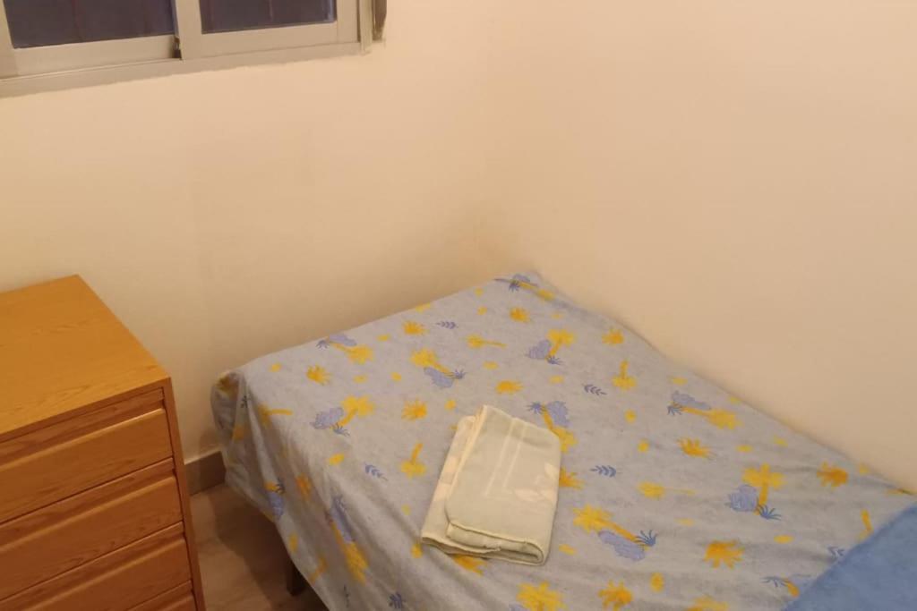 Apartamento Alicia Madrid Esterno foto